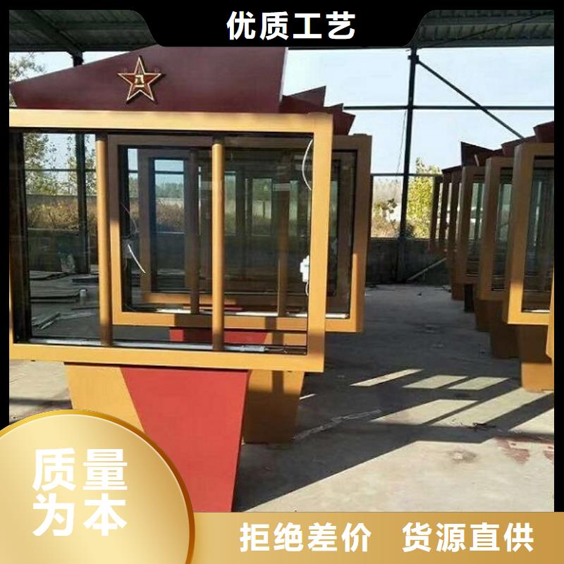 LED滚动灯箱【太阳能路灯箱】加工定制