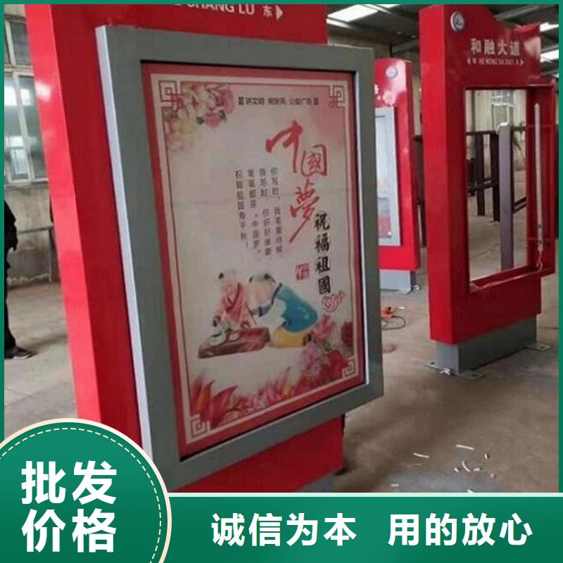 LED滚动灯箱【太阳能路灯箱】加工定制
