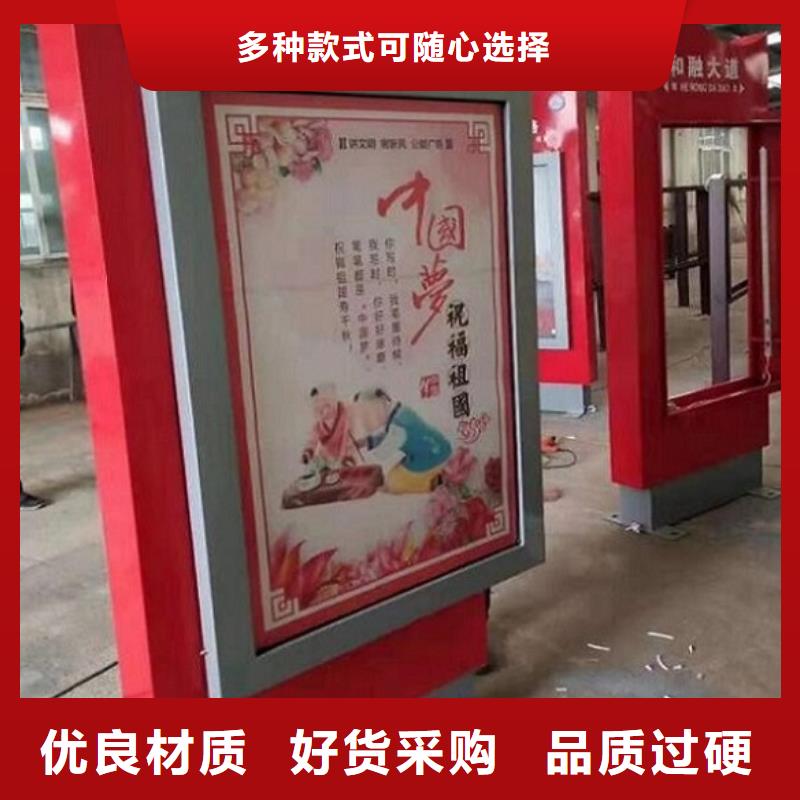LED滚动灯箱【太阳能路灯箱】加工定制