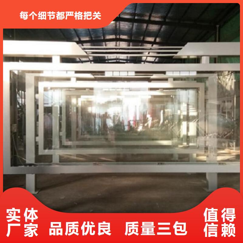 LED滚动灯箱【太阳能路灯箱】加工定制