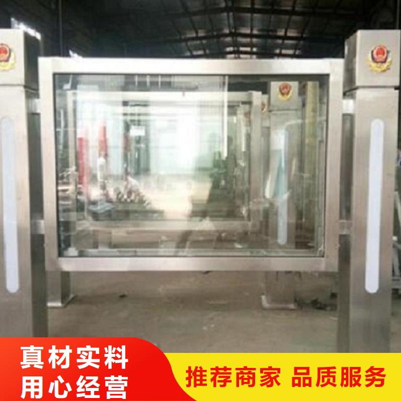 LED滚动灯箱【太阳能路灯箱】加工定制