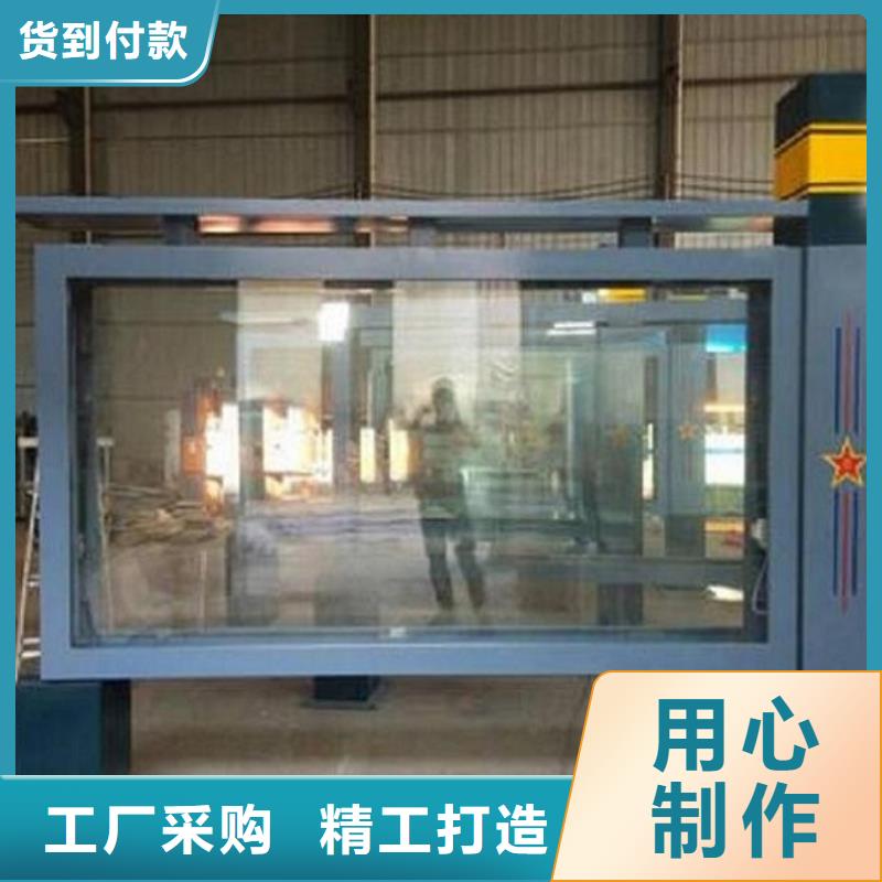 LED滚动灯箱【太阳能路灯箱】加工定制