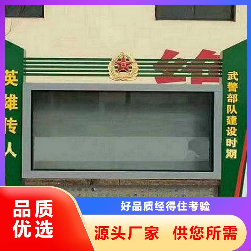 LED滚动灯箱【太阳能路灯箱】加工定制