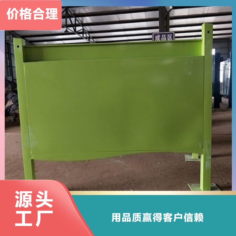 LED滚动灯箱【太阳能路灯箱】加工定制