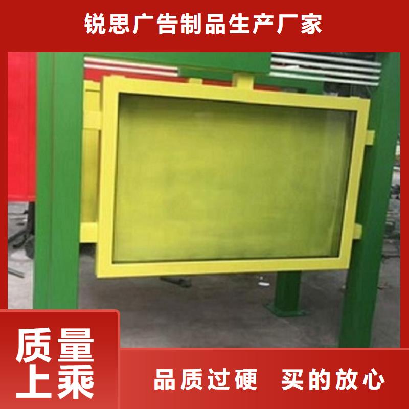 LED滚动灯箱【太阳能路灯箱】加工定制