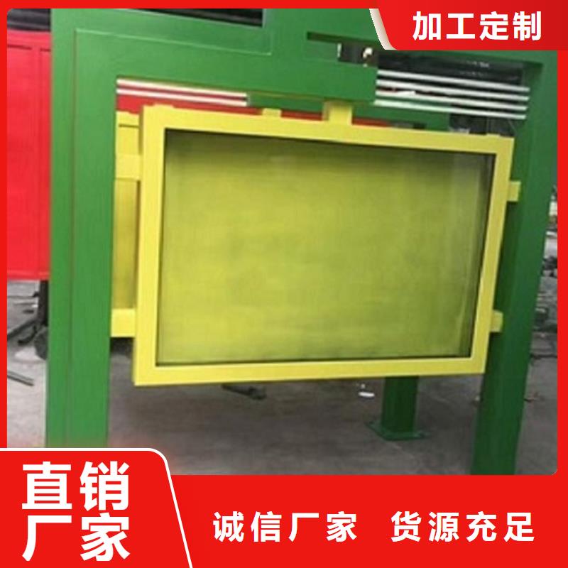 LED滚动灯箱【太阳能路灯箱】加工定制