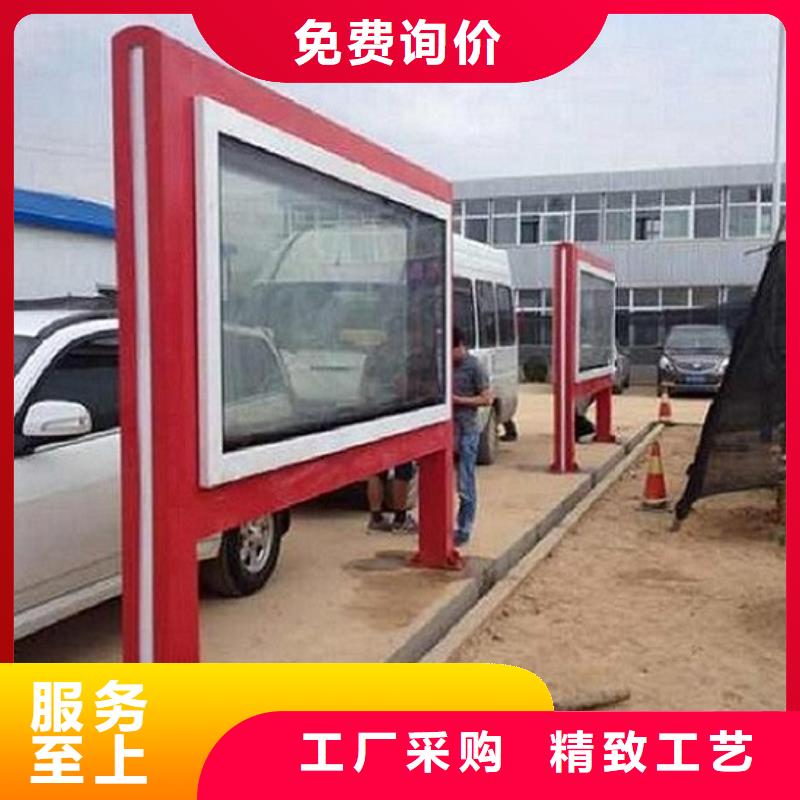 LED滚动灯箱【太阳能路灯箱】加工定制