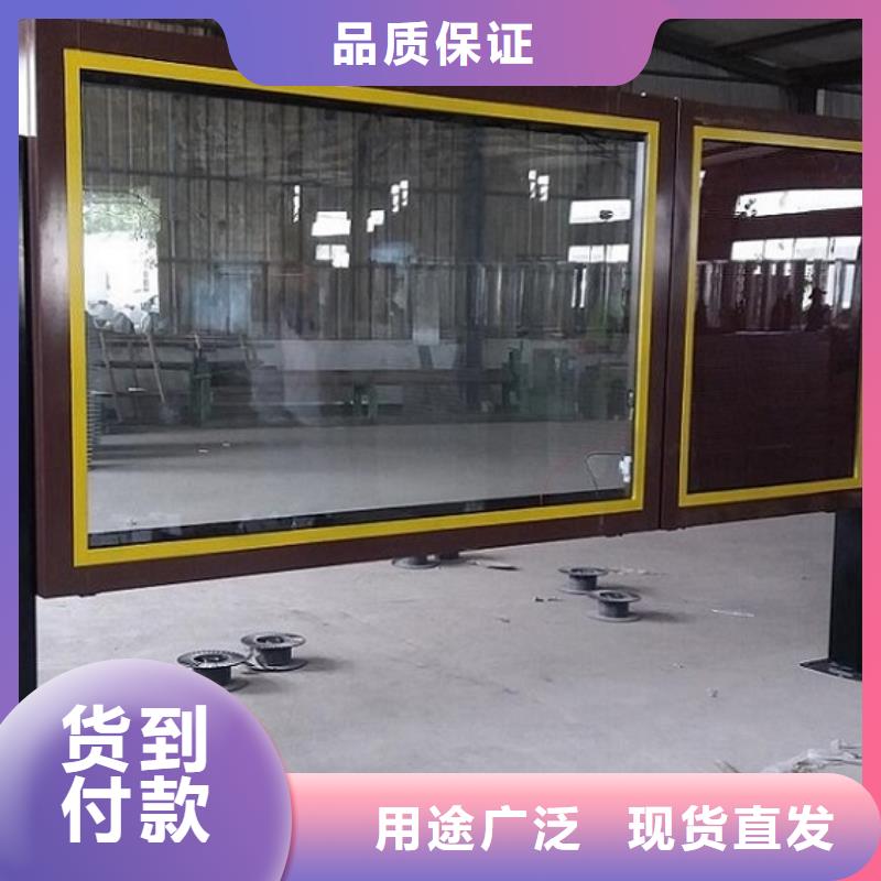 LED滚动灯箱【太阳能路灯箱】加工定制