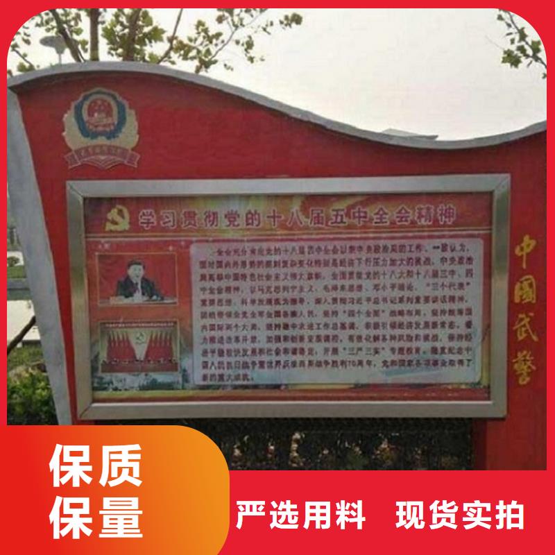 LED滚动灯箱【太阳能路灯箱】加工定制