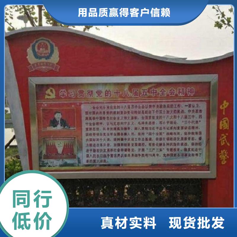 LED滚动灯箱【太阳能路灯箱】加工定制