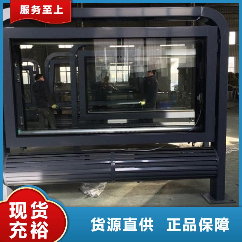 LED滚动灯箱【太阳能路灯箱】加工定制