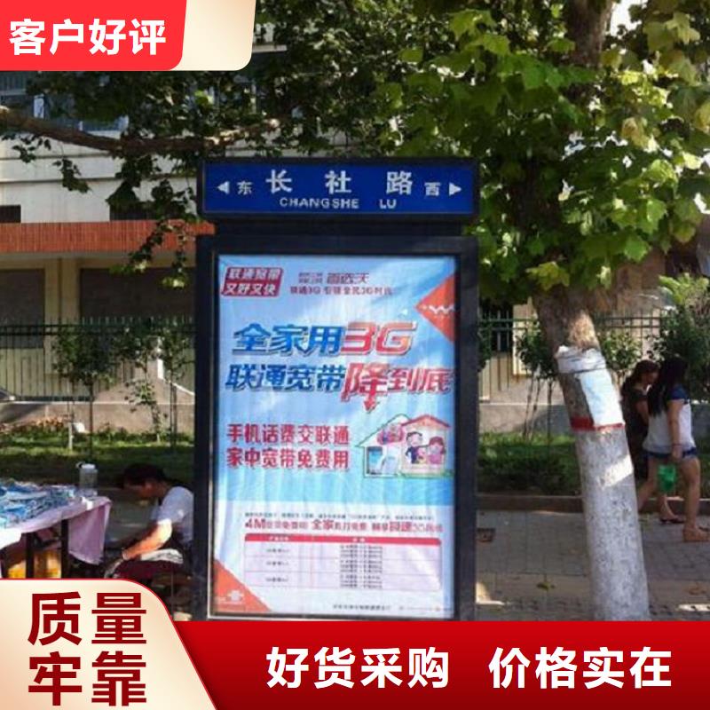 不锈钢路滚动灯箱广告垃圾箱物流配送