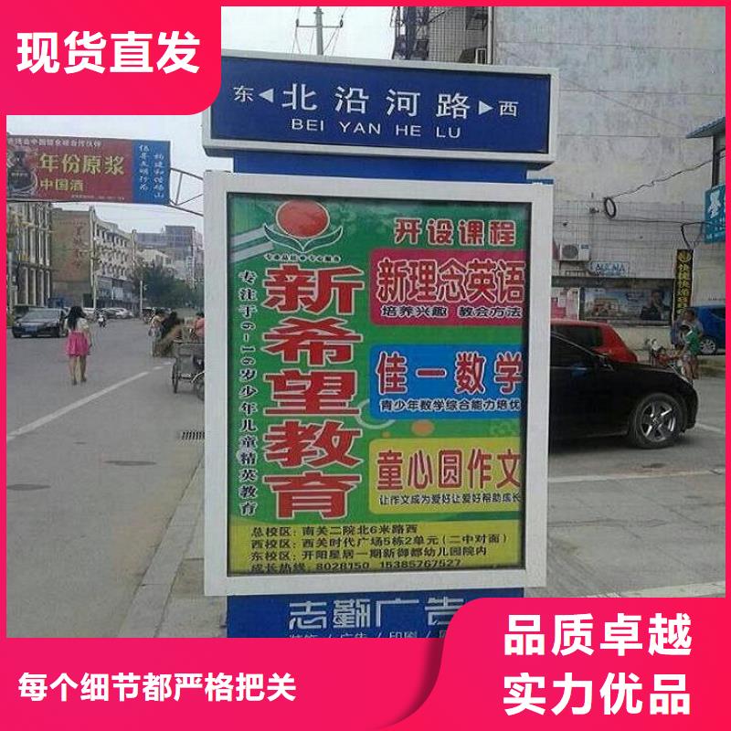 不锈钢路滚动灯箱广告垃圾箱物流配送