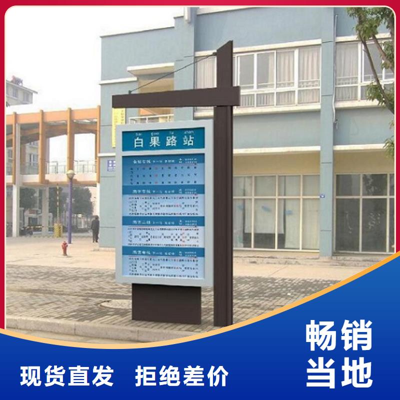 路灯箱视频-路灯箱|辽宁省锦州市|北镇|黑山|营口|鞍山|铁岭|阜新|抚顺|葫芦岛
