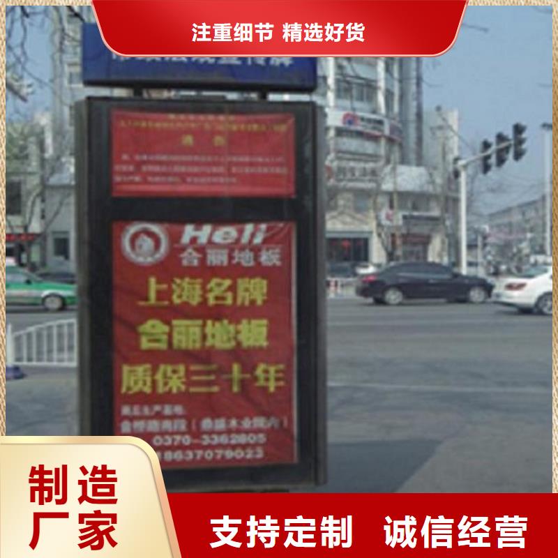 不锈钢路滚动灯箱广告垃圾箱物流配送