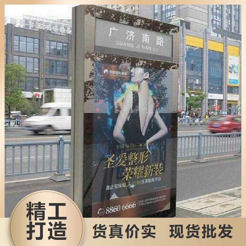 路灯箱视频-路灯箱|辽宁省锦州市|北镇|黑山|营口|鞍山|铁岭|阜新|抚顺|葫芦岛