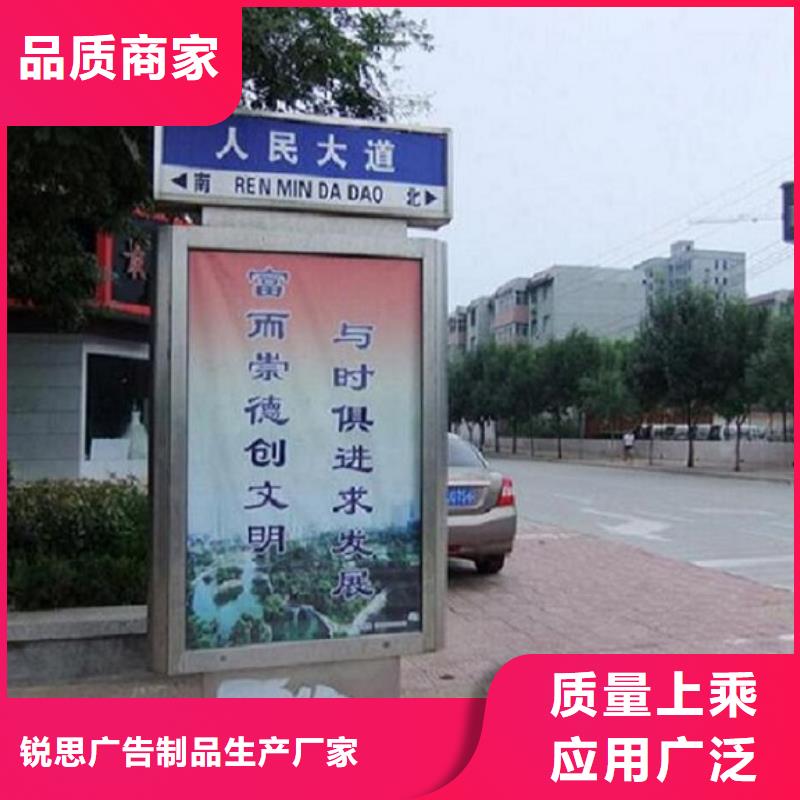 路灯箱视频-路灯箱|辽宁省锦州市|北镇|黑山|营口|鞍山|铁岭|阜新|抚顺|葫芦岛