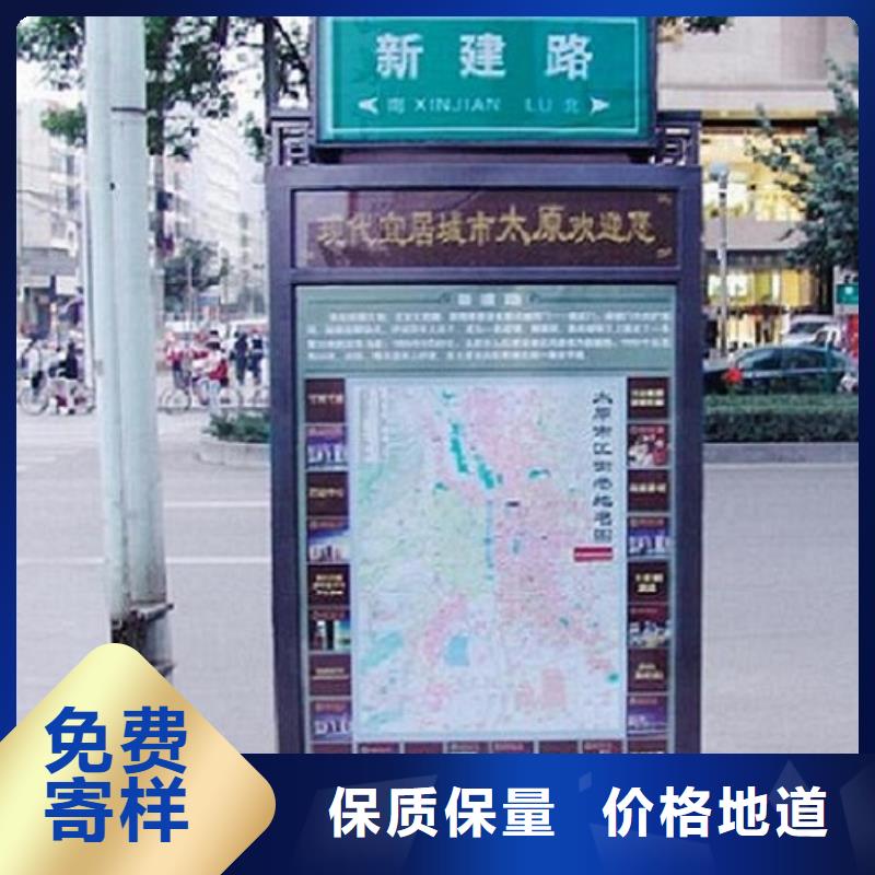 路灯箱视频-路灯箱|辽宁省锦州市|北镇|黑山|营口|鞍山|铁岭|阜新|抚顺|葫芦岛