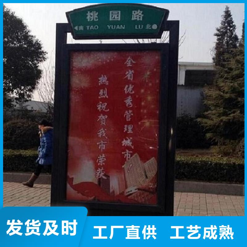 路灯箱视频-路灯箱|辽宁省锦州市|北镇|黑山|营口|鞍山|铁岭|阜新|抚顺|葫芦岛
