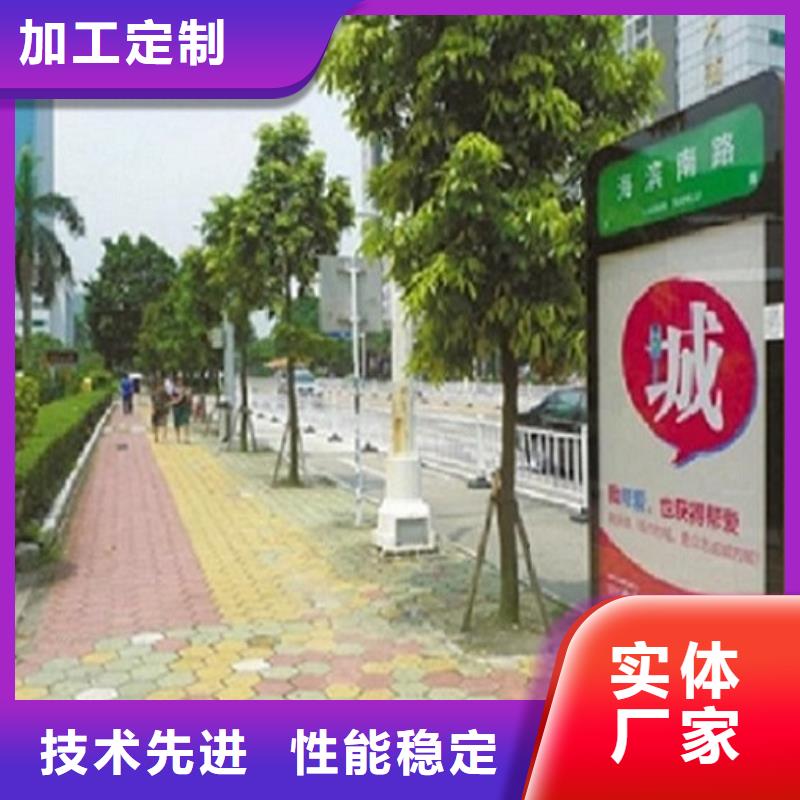 不锈钢路滚动灯箱广告垃圾箱物流配送