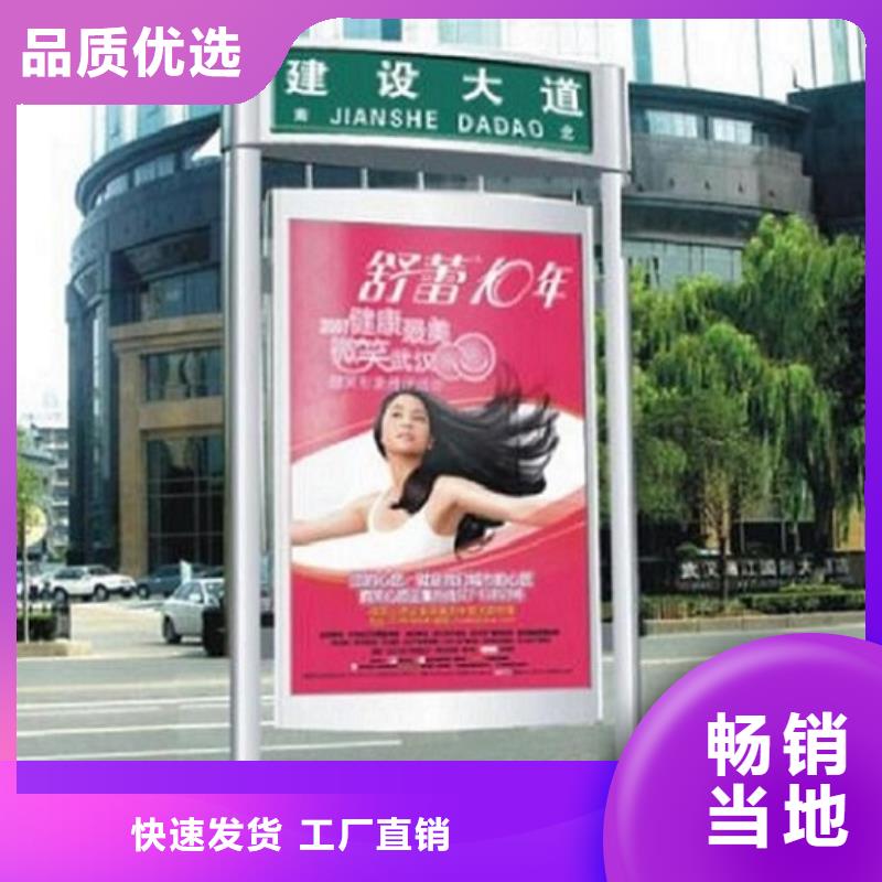 不锈钢路滚动灯箱广告垃圾箱物流配送