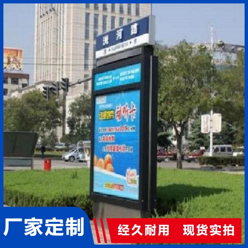 路灯箱视频-路灯箱|辽宁省锦州市|北镇|黑山|营口|鞍山|铁岭|阜新|抚顺|葫芦岛