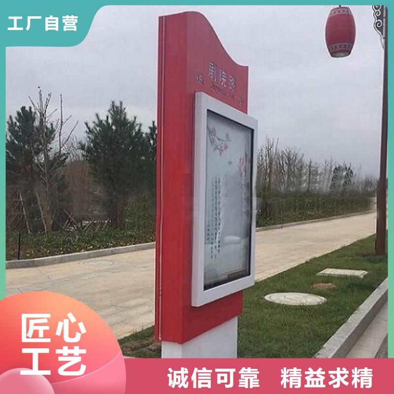 路灯箱视频-路灯箱|辽宁省锦州市|北镇|黑山|营口|鞍山|铁岭|阜新|抚顺|葫芦岛