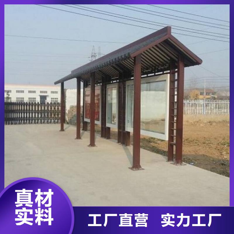 锐思路灯箱【 公交站台制作-滚动灭蚊灯箱制作真正让利给买家】70418.com