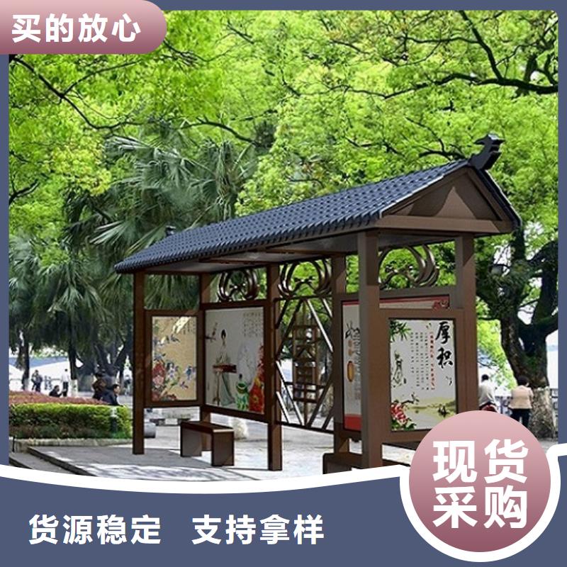 锐思路灯箱【 公交站台制作-滚动灭蚊灯箱制作真正让利给买家】70418.com