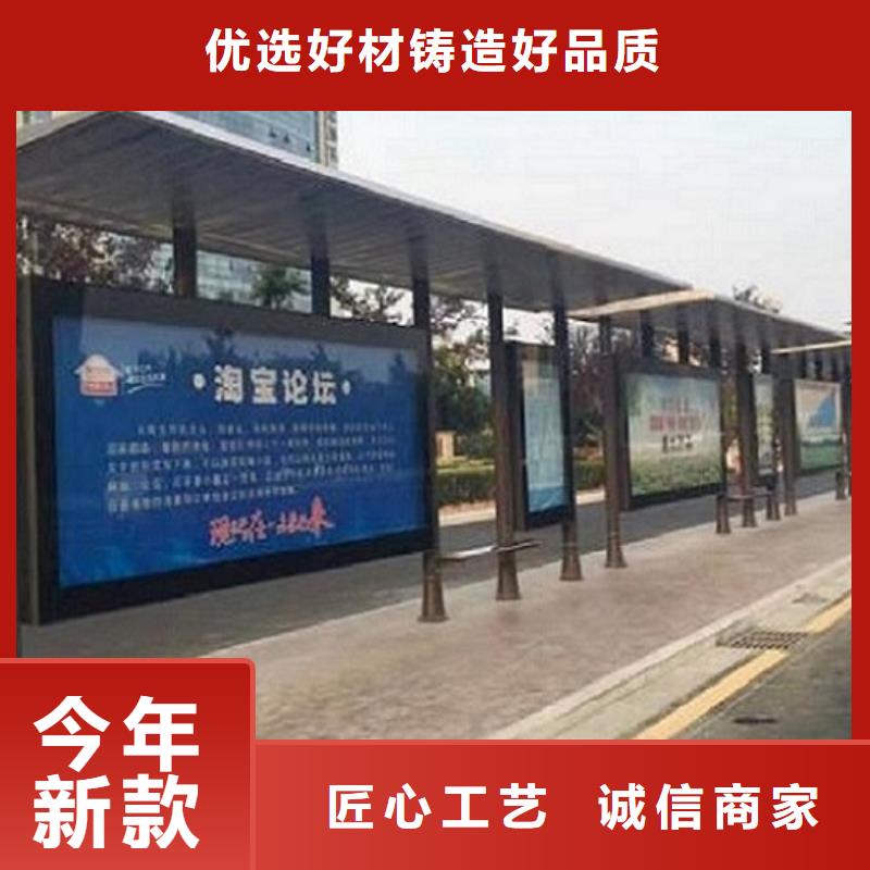 锐思路灯箱【 公交站台制作-滚动灭蚊灯箱制作真正让利给买家】70418.com
