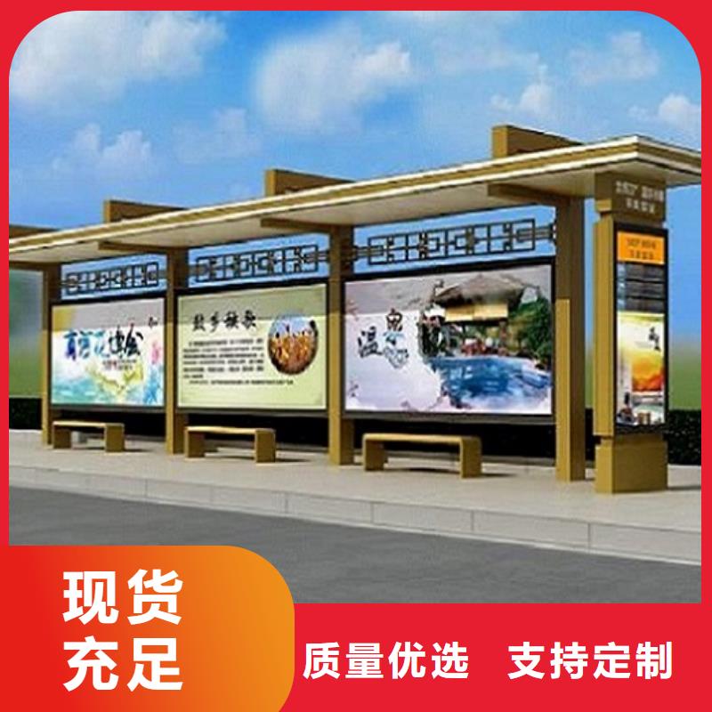 锐思路灯箱【 公交站台制作-滚动灭蚊灯箱制作真正让利给买家】70418.com