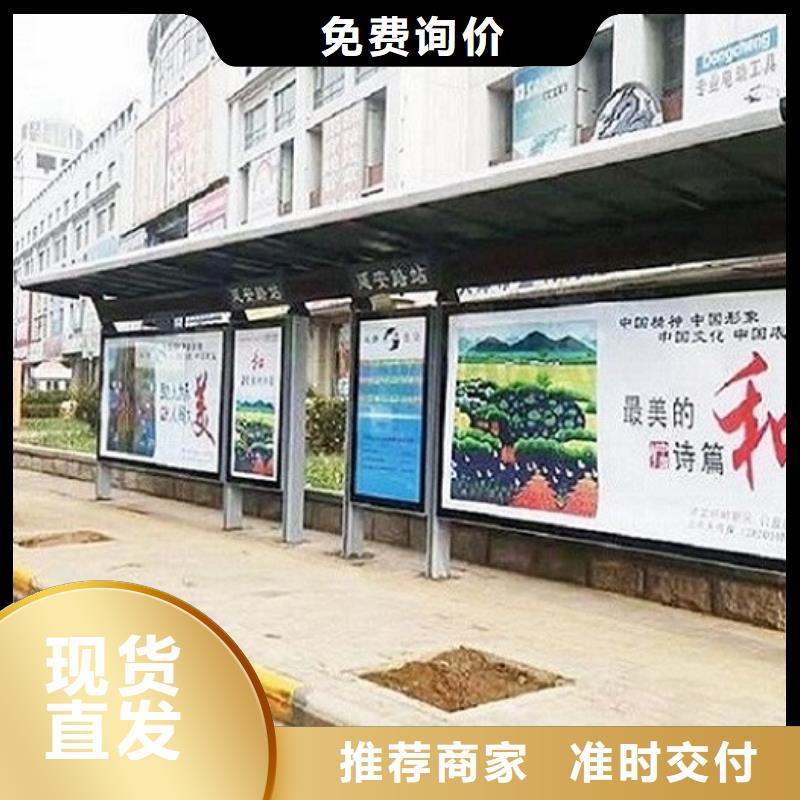 锐思路灯箱【 公交站台制作-滚动灭蚊灯箱制作真正让利给买家】70418.com