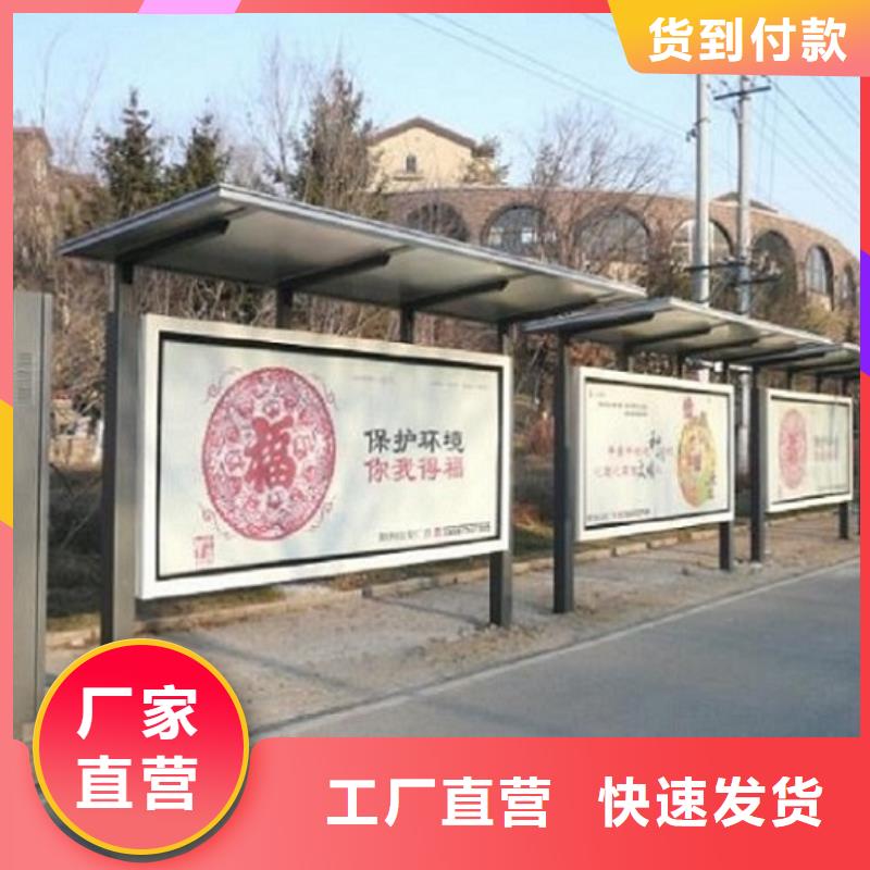 锐思路灯箱【 公交站台制作-滚动灭蚊灯箱制作真正让利给买家】70418.com