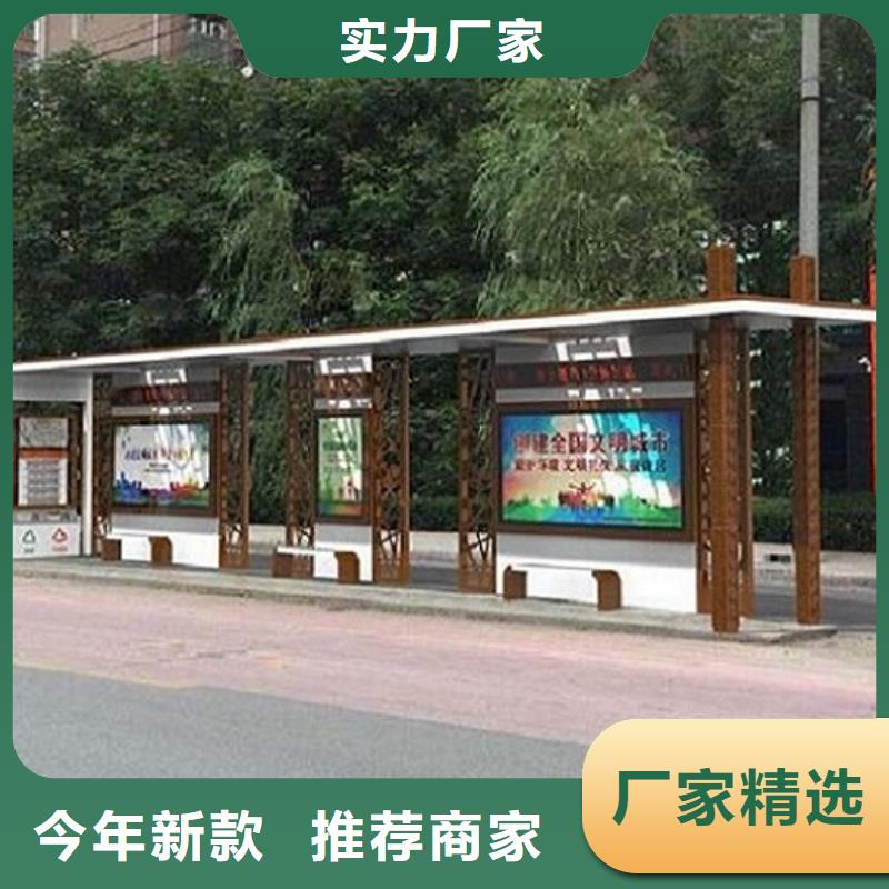 锐思路灯箱【 公交站台制作-滚动灭蚊灯箱制作真正让利给买家】70418.com
