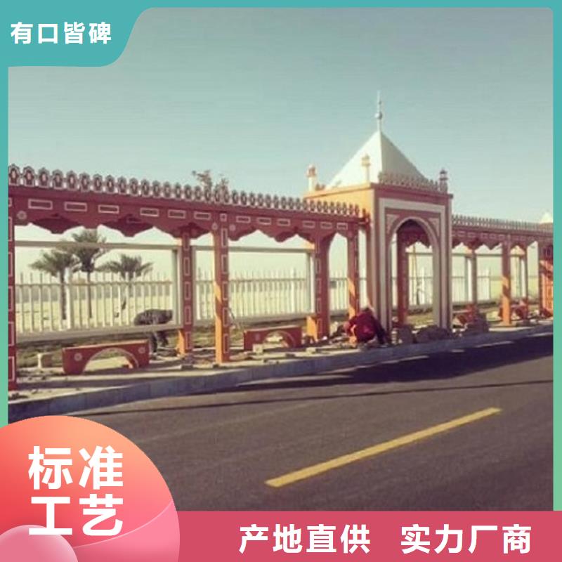 锐思路灯箱【 公交站台制作-滚动灭蚊灯箱制作真正让利给买家】70418.com