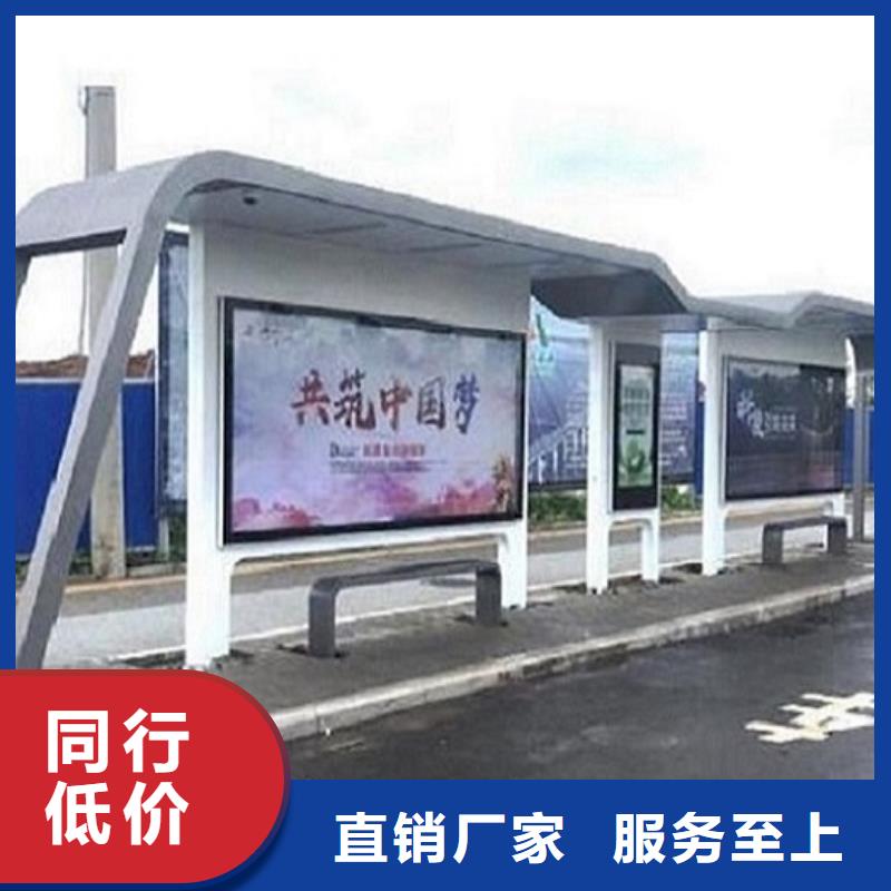锐思路灯箱【 公交站台制作-滚动灭蚊灯箱制作真正让利给买家】70418.com