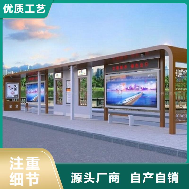 锐思路灯箱【 公交站台制作-滚动灭蚊灯箱制作真正让利给买家】70418.com