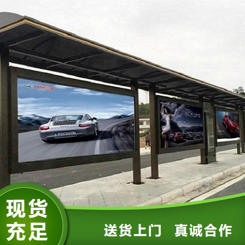 锐思路灯箱【 公交站台制作-滚动灭蚊灯箱制作真正让利给买家】70418.com
