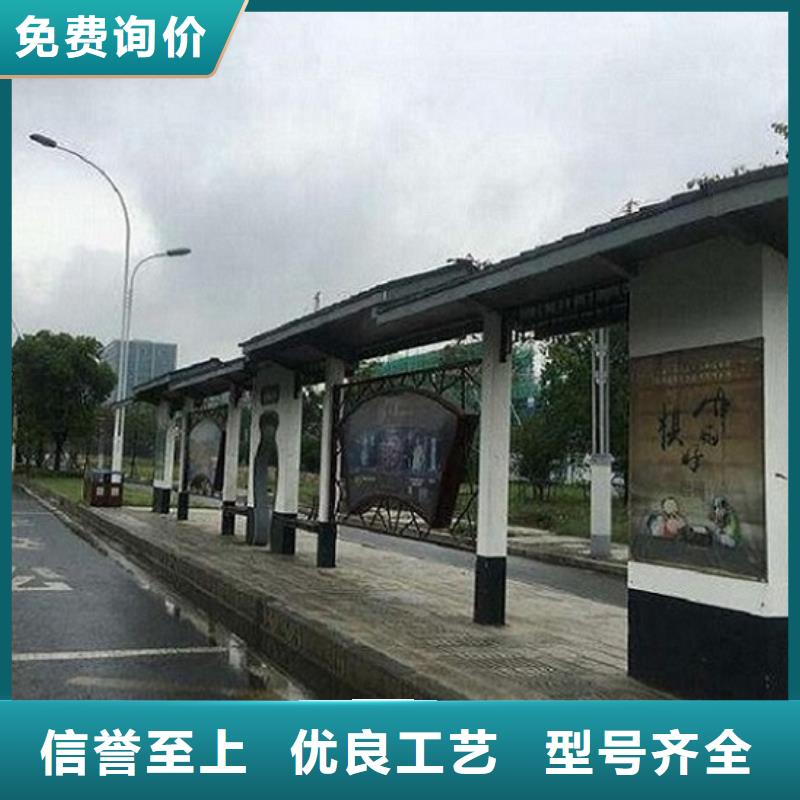 锐思路灯箱【 公交站台制作-滚动灭蚊灯箱制作真正让利给买家】70418.com