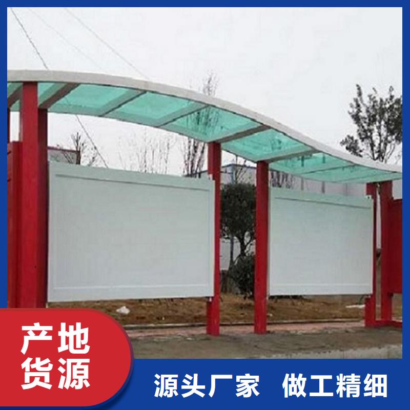 公交站台制作智能公交站台厂家