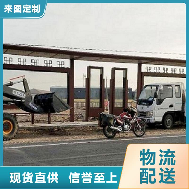 公交站台制作智能公交站台厂家