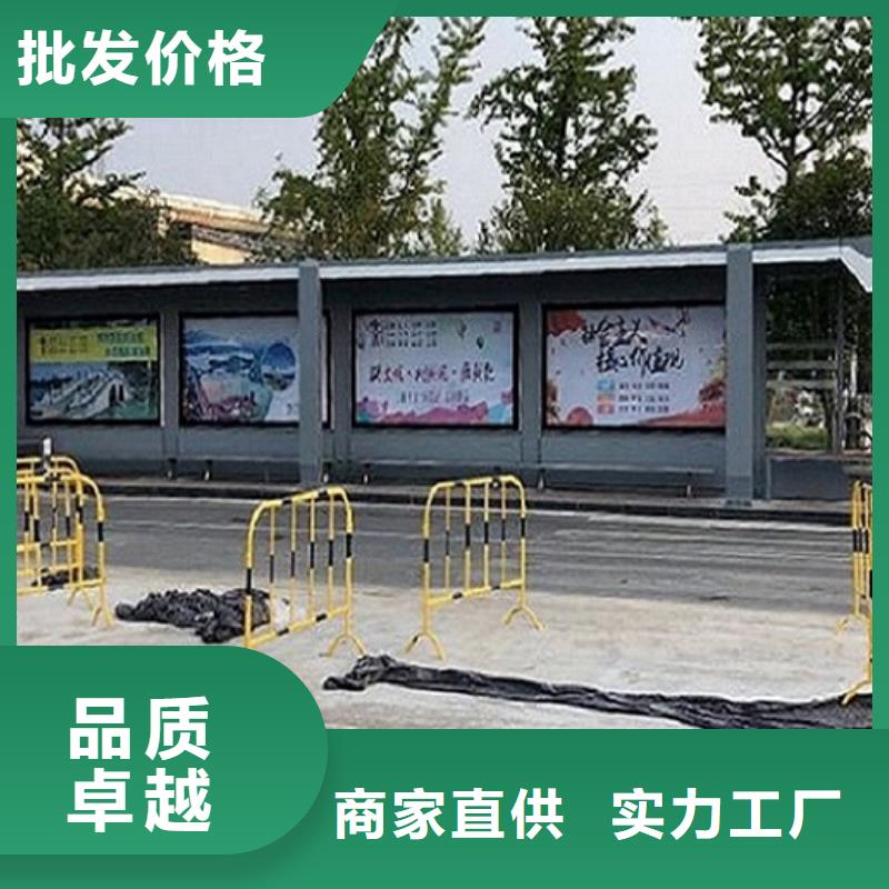 公交站台制作智能公交站台厂家
