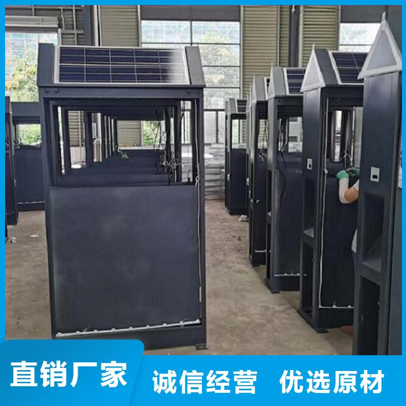 【垃圾箱】滚动垃圾箱厂家规格全