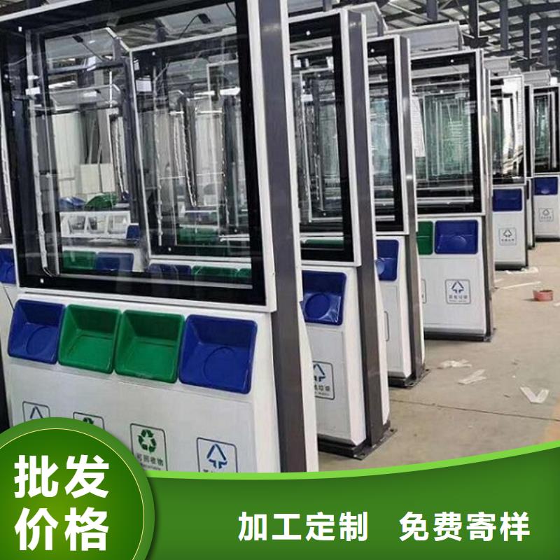 【垃圾箱】滚动垃圾箱厂家规格全