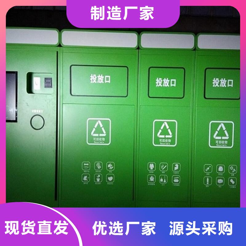 【垃圾箱】滚动垃圾箱厂家规格全