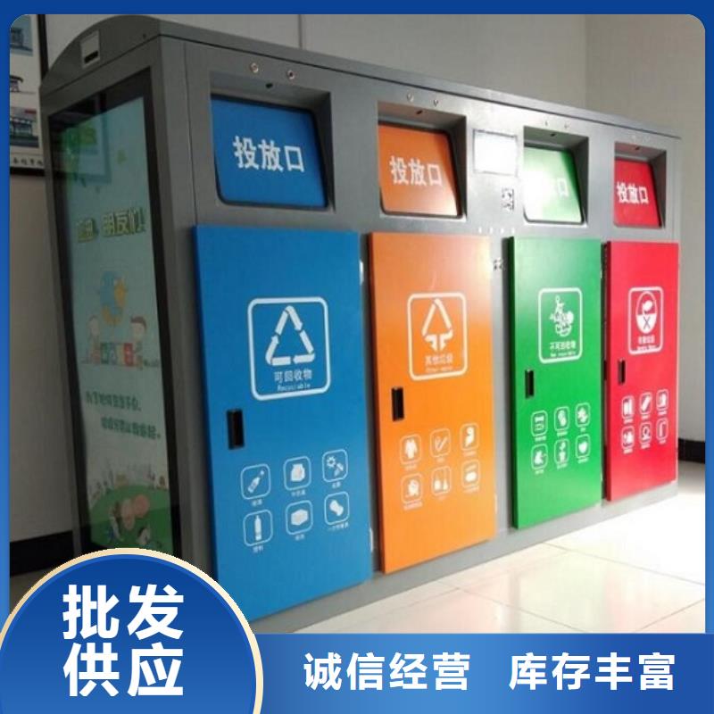 【垃圾箱】滚动垃圾箱厂家规格全