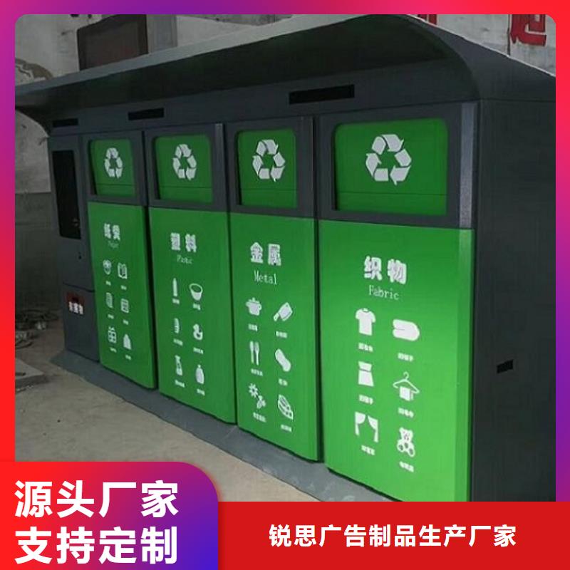 【垃圾箱】滚动垃圾箱厂家规格全