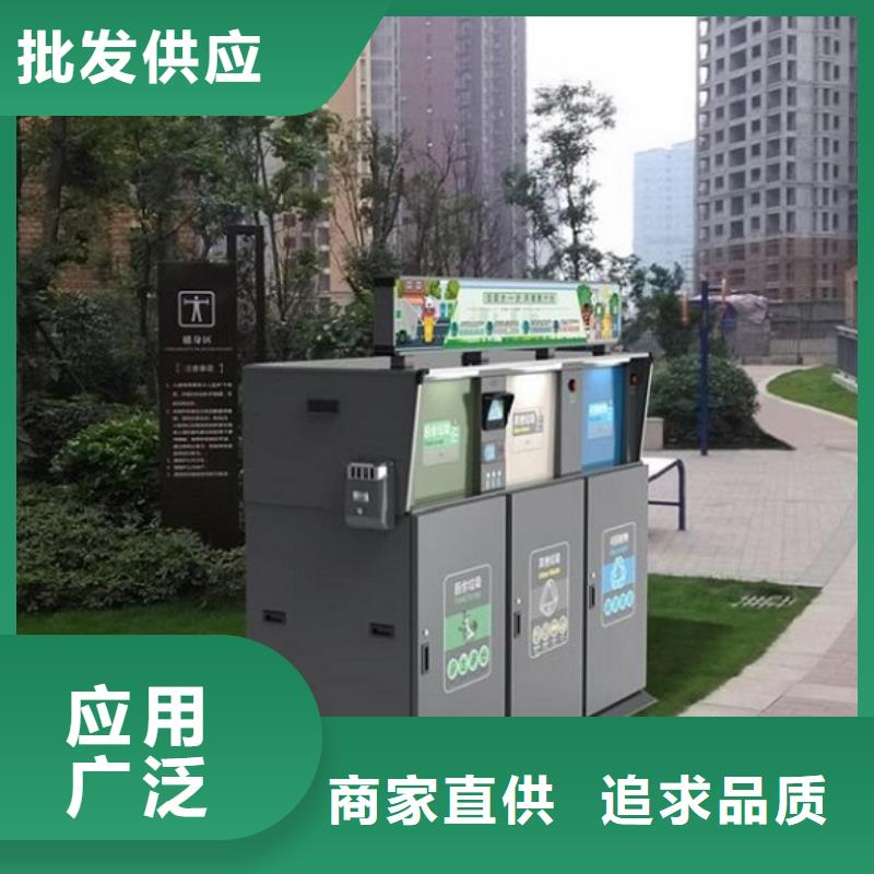 垃圾箱广告垃圾箱当地厂家值得信赖