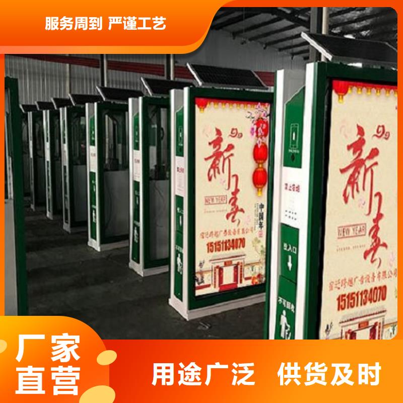 垃圾箱广告垃圾箱当地厂家值得信赖