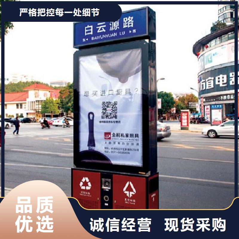 【垃圾箱】滚动垃圾箱厂家规格全